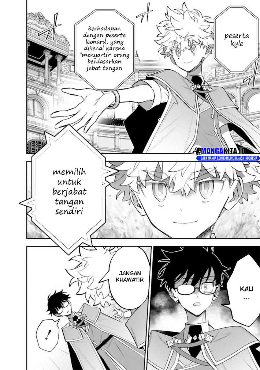 Sekai ni Hitori, Zenzokusei Mahou no Tsukaite Chapter 39