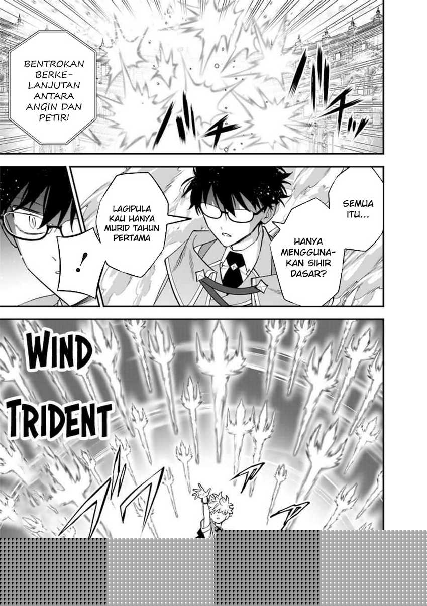 Sekai ni Hitori, Zenzokusei Mahou no Tsukaite Chapter 39