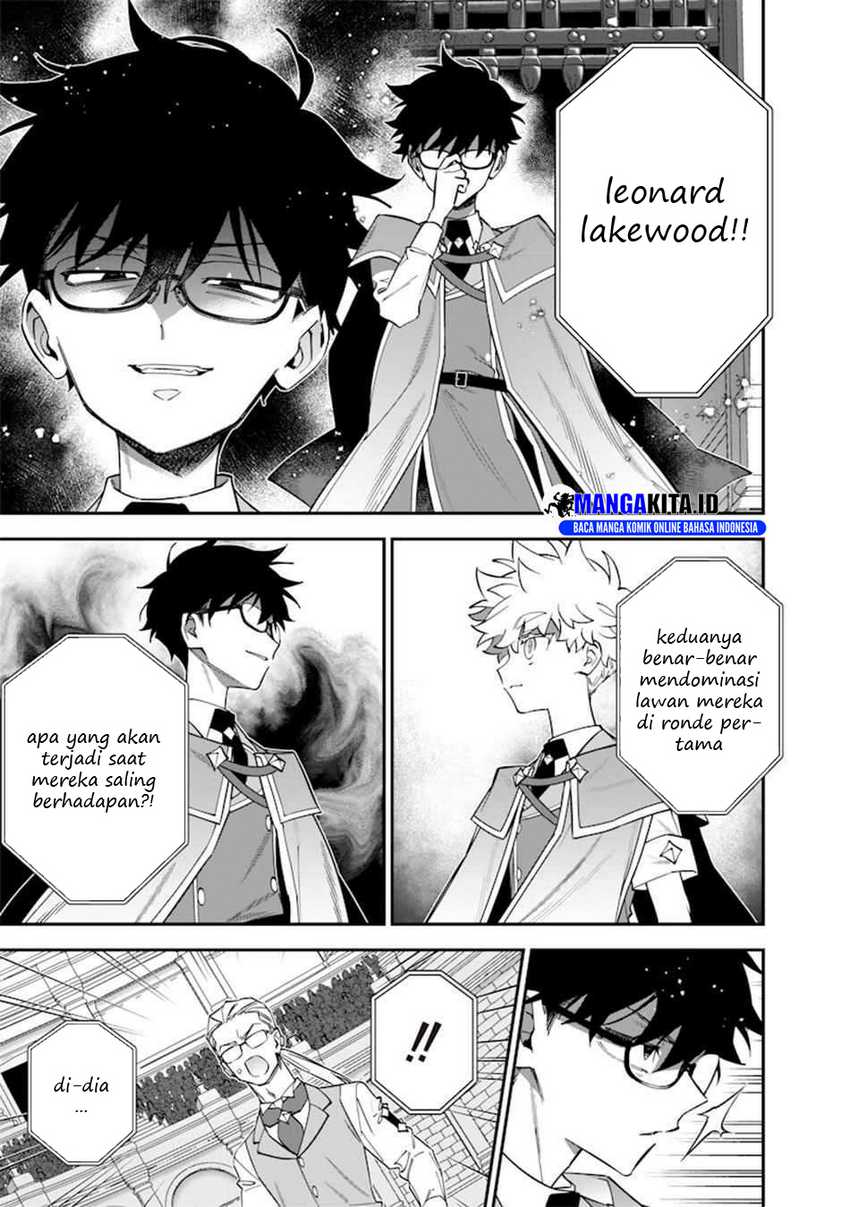 Sekai ni Hitori, Zenzokusei Mahou no Tsukaite Chapter 39