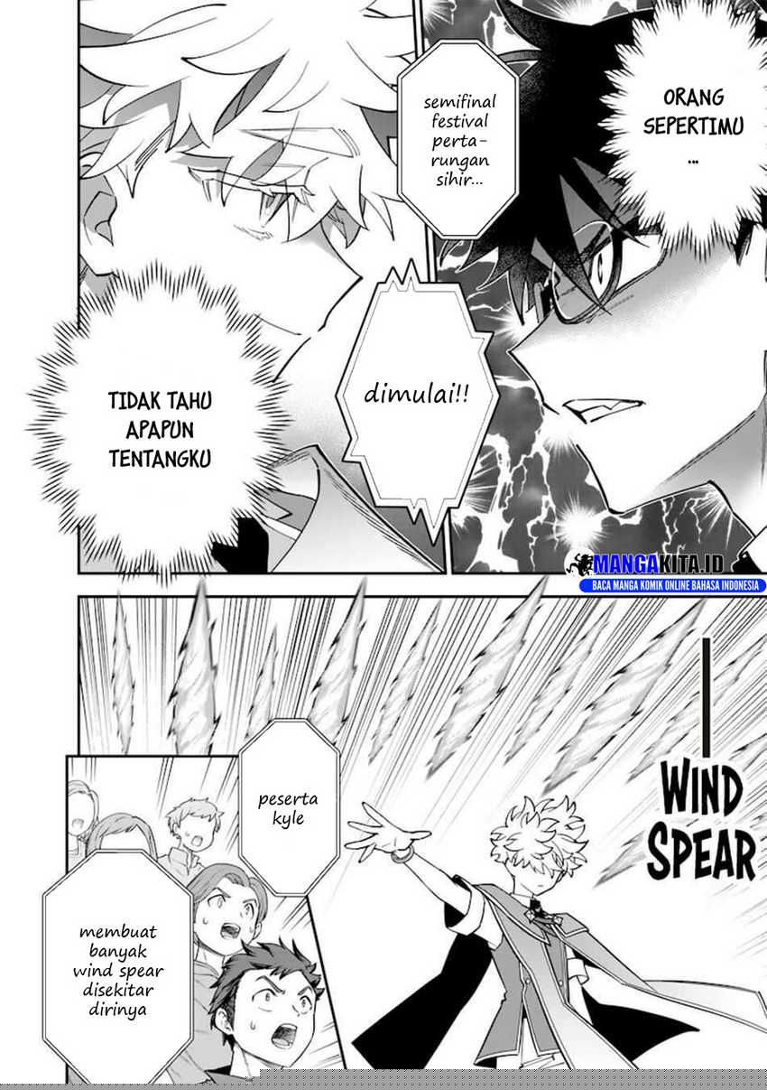 Sekai ni Hitori, Zenzokusei Mahou no Tsukaite Chapter 39