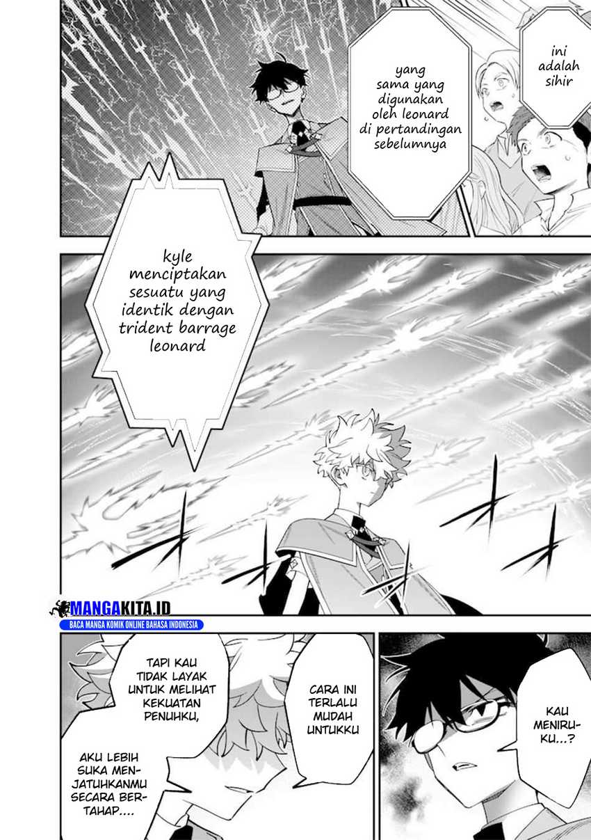 Sekai ni Hitori, Zenzokusei Mahou no Tsukaite Chapter 39
