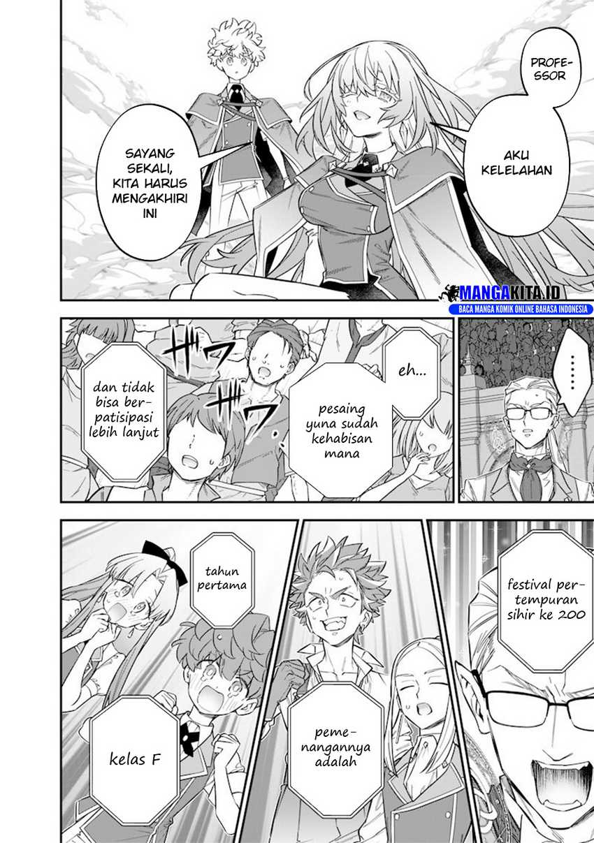 Sekai ni Hitori, Zenzokusei Mahou no Tsukaite Chapter 44