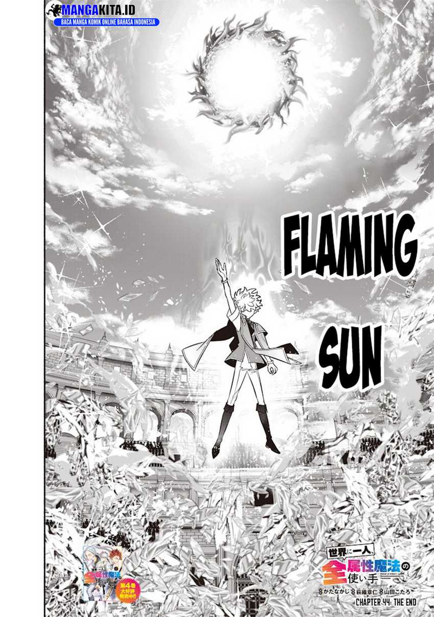 Sekai ni Hitori, Zenzokusei Mahou no Tsukaite Chapter 44