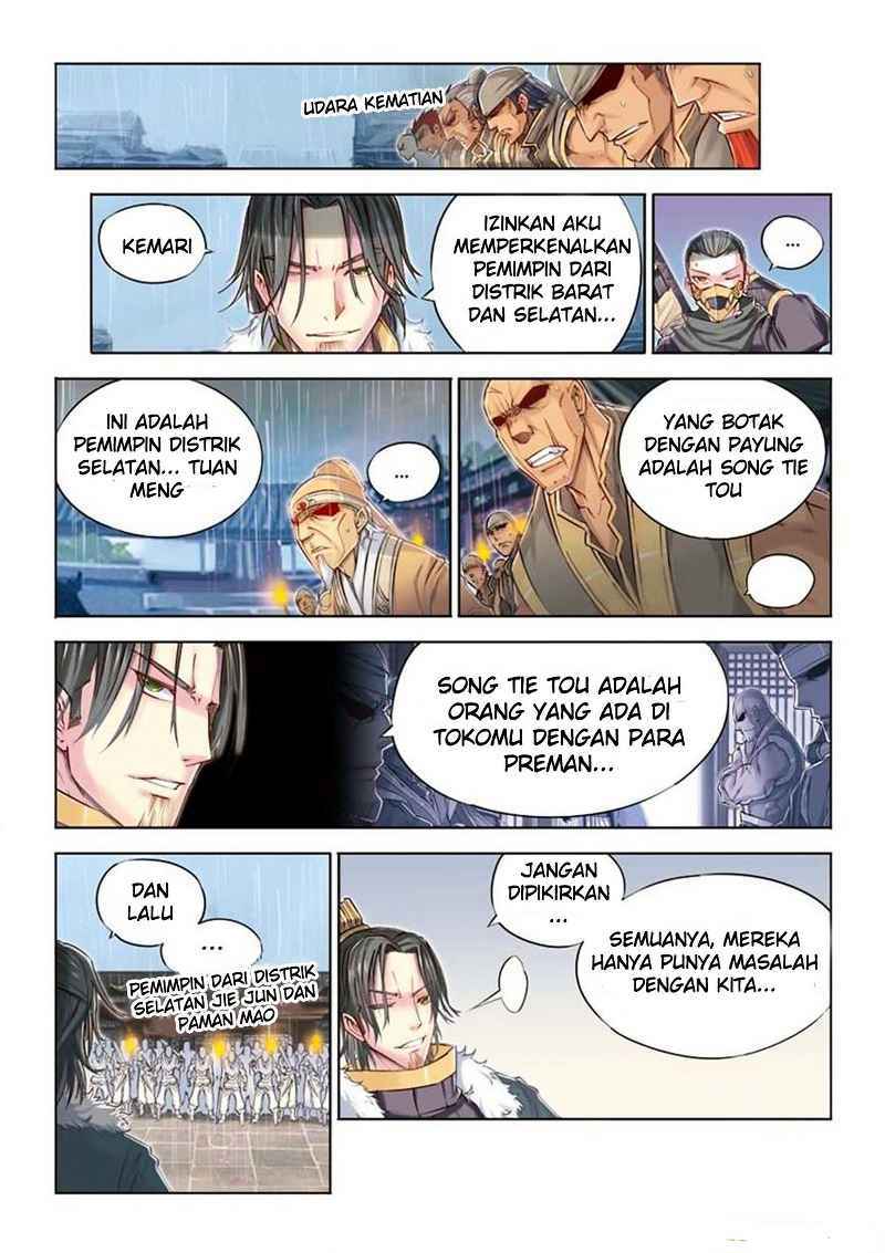 Jiang Ye Chapter 12