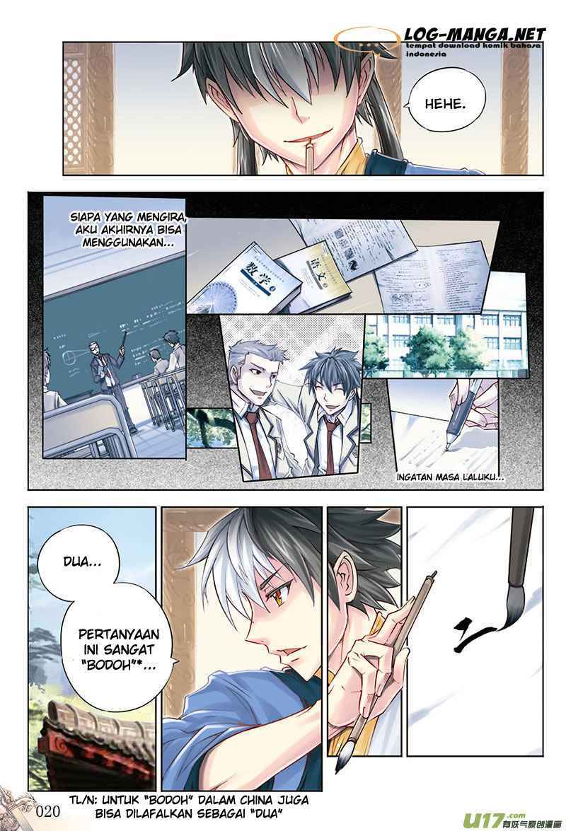Jiang Ye Chapter 19 page 14