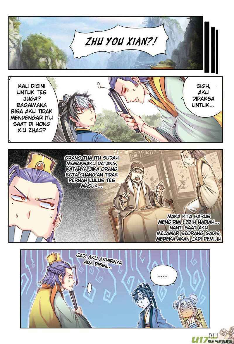 Jiang Ye Chapter 19 page 5