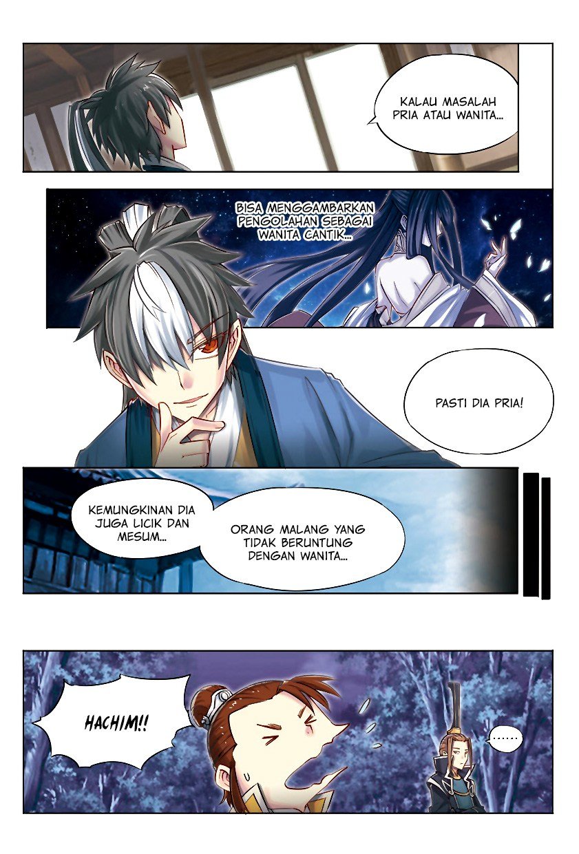 Jiang Ye Chapter 33