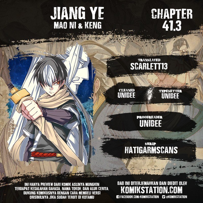 Jiang Ye Chapter 41.3