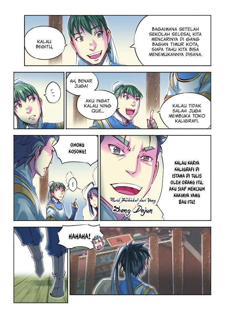 Jiang Ye Chapter 41