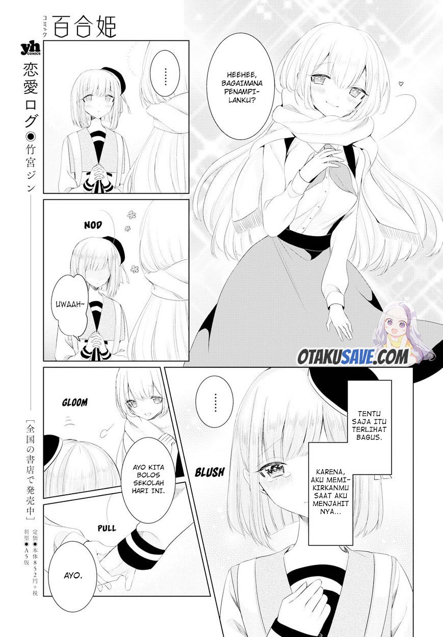 Ashita, Kimi ni Aetara Chapter 01