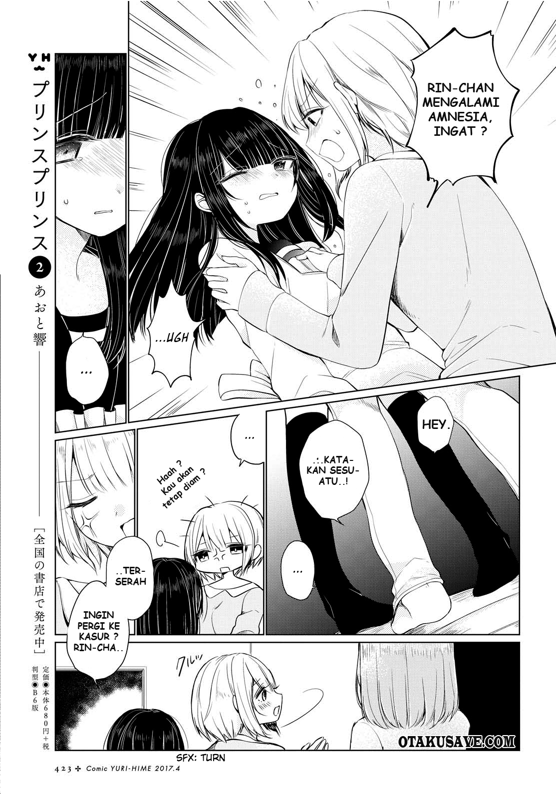 Ashita, Kimi ni Aetara Chapter 03