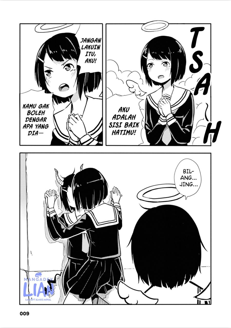 Sunami Yuuko to Yuri na Hitobito Chapter 02
