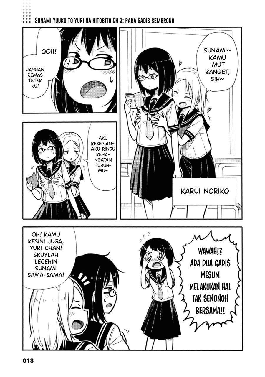 Sunami Yuuko to Yuri na Hitobito Chapter 03