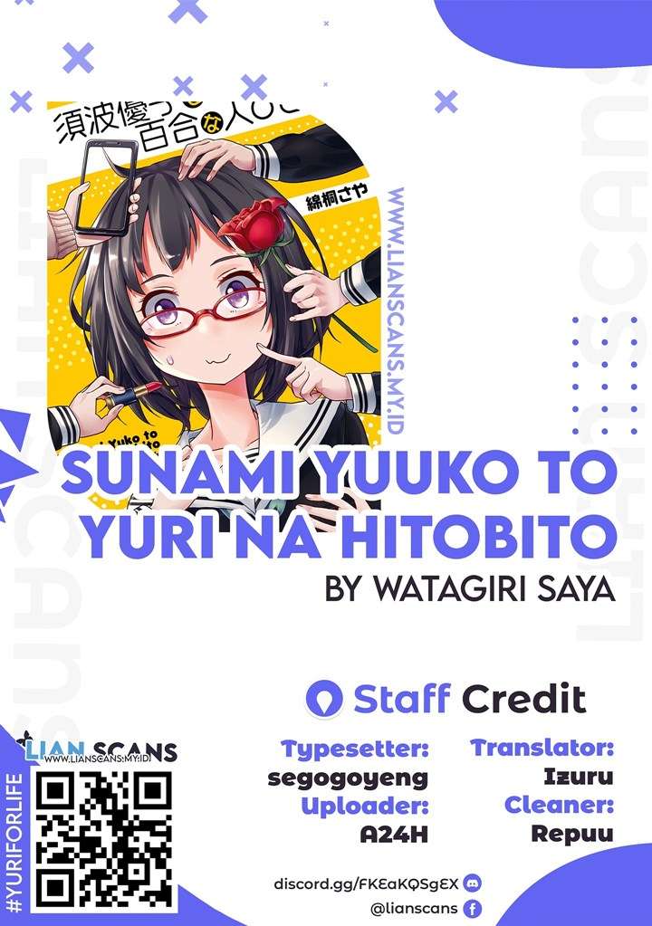 Sunami Yuuko to Yuri na Hitobito Chapter 05