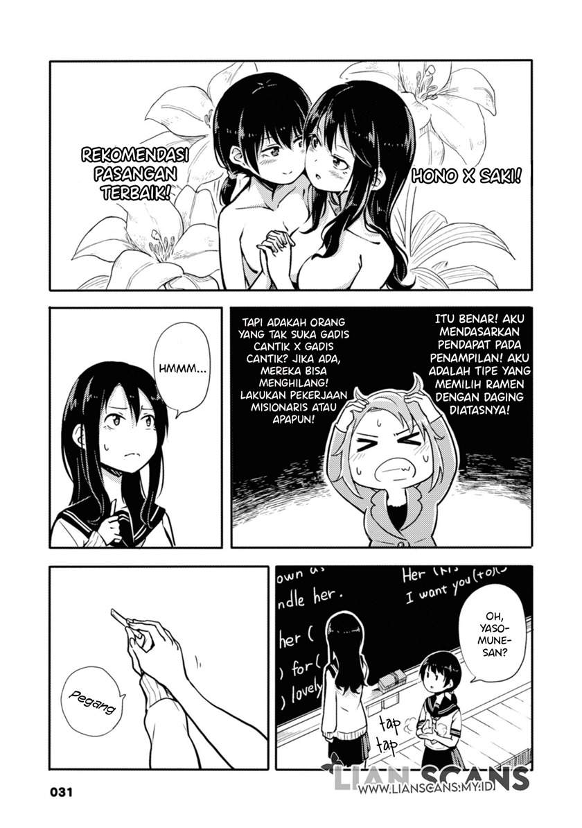 Sunami Yuuko to Yuri na Hitobito chapter 6 halaman 4