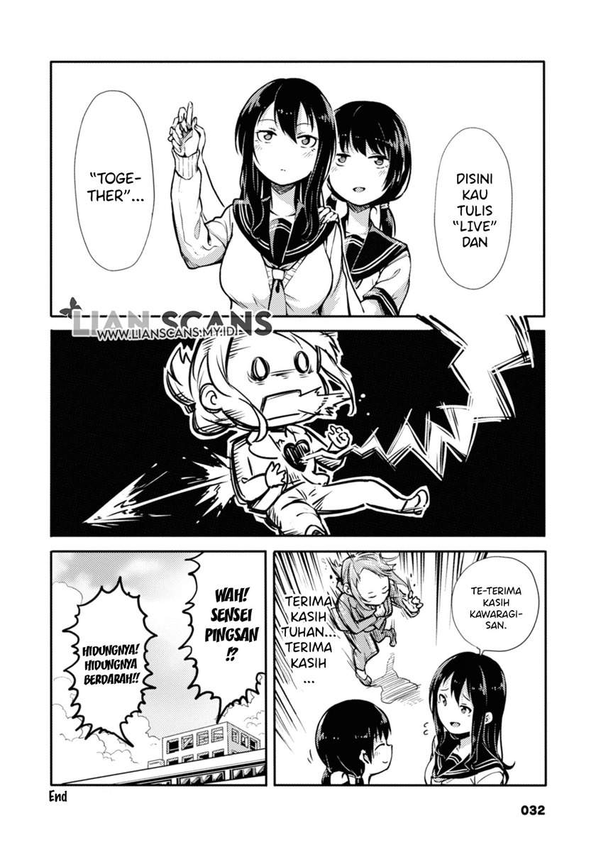 Sunami Yuuko to Yuri na Hitobito chapter 6 halaman 5