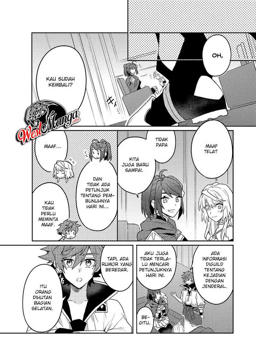 Dekisokonai to Yobareta Moto Eiyuu wa Jikka kara Tsuihou sa Retanode Suki Katte ni Ikiru Koto ni Shita chapter 7.1 halaman 10