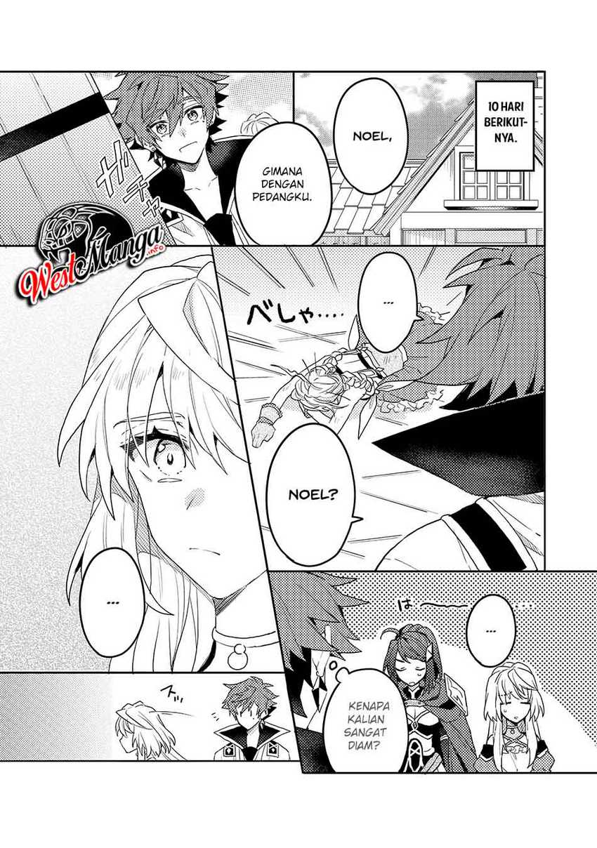 Dekisokonai to Yobareta Moto Eiyuu wa Jikka kara Tsuihou sa Retanode Suki Katte ni Ikiru Koto ni Shita chapter 7.1 halaman 12