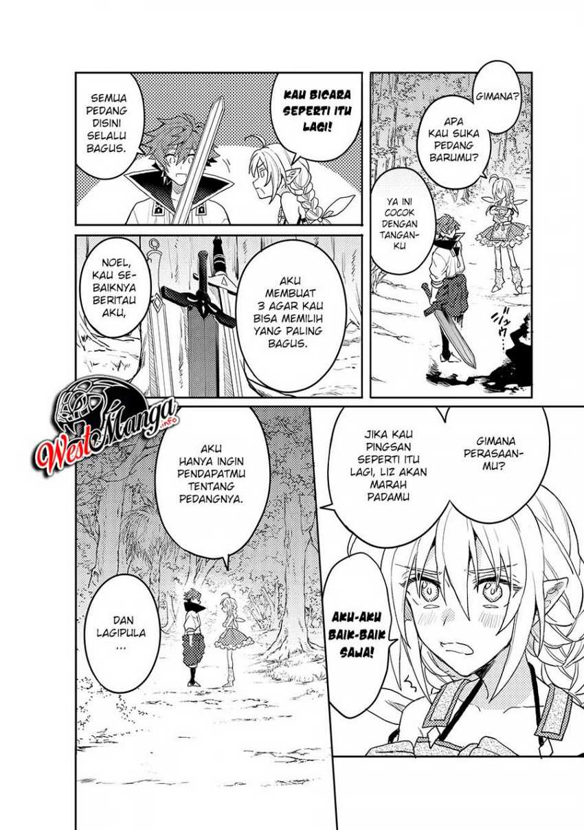 Dekisokonai to Yobareta Moto Eiyuu wa Jikka kara Tsuihou sa Retanode Suki Katte ni Ikiru Koto ni Shita chapter 7.1 halaman 16