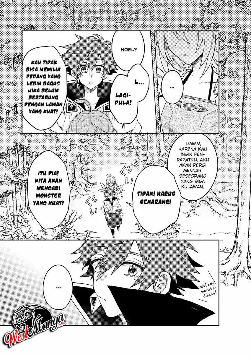Dekisokonai to Yobareta Moto Eiyuu wa Jikka kara Tsuihou sa Retanode Suki Katte ni Ikiru Koto ni Shita chapter 7.1 halaman 17