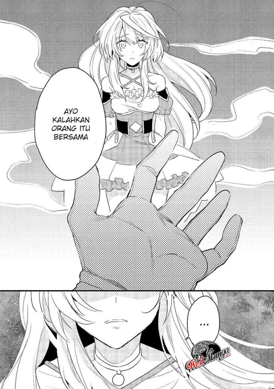 Dekisokonai to Yobareta Moto Eiyuu wa Jikka kara Tsuihou sa Retanode Suki Katte ni Ikiru Koto ni Shita Chapter 11.2