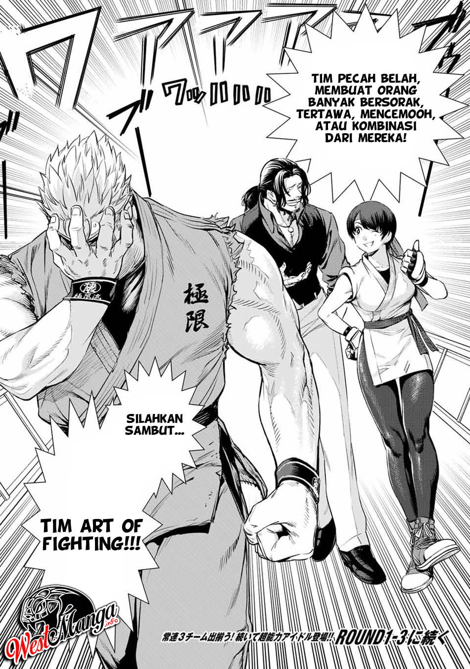 The King of Fighters: A New Beginning Chapter 01.2 page 15
