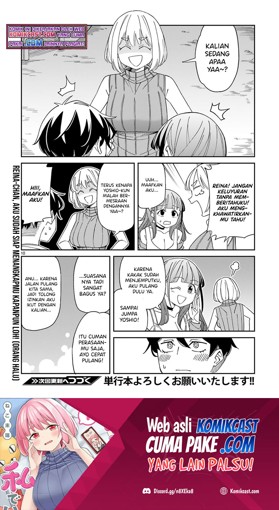 Arasaamama no Watashi de Ii no? Chapter 22