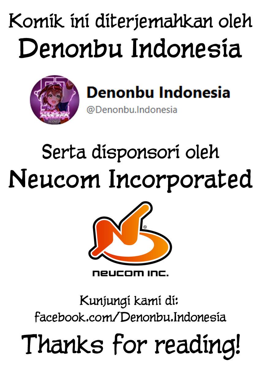 Denonbu Comicalize Chapter 1