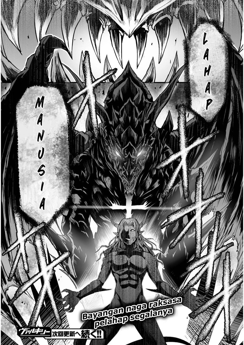 Seidon no Ryuu Chapter 02.2