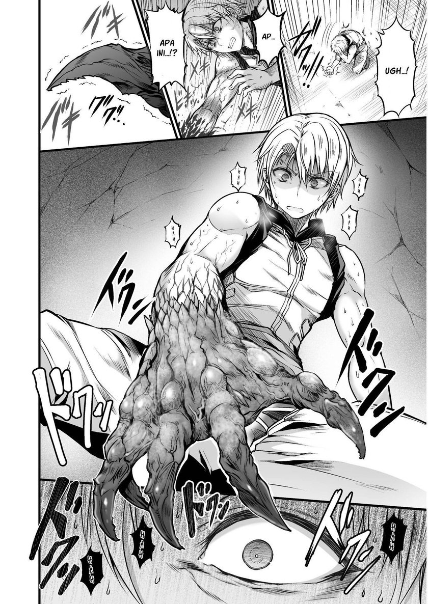 Seidon no Ryuu Chapter 02.2