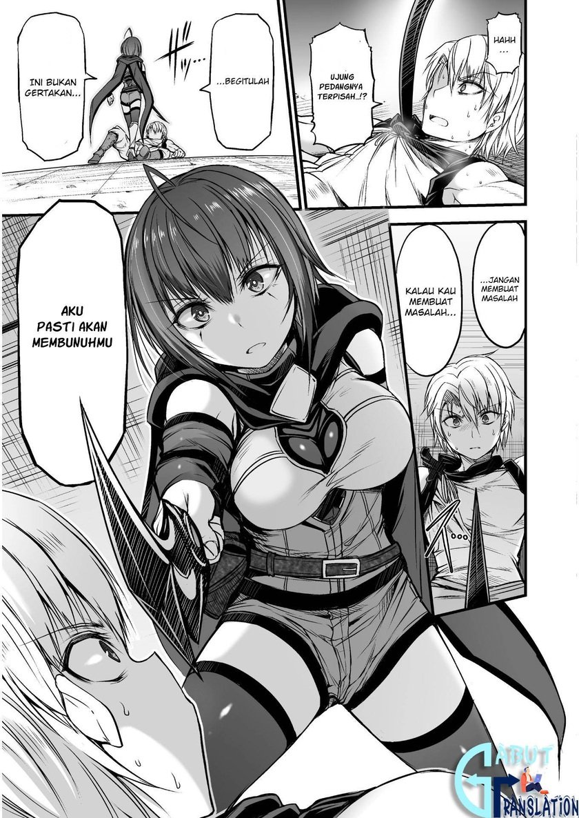 Seidon no Ryuu Chapter 02.2