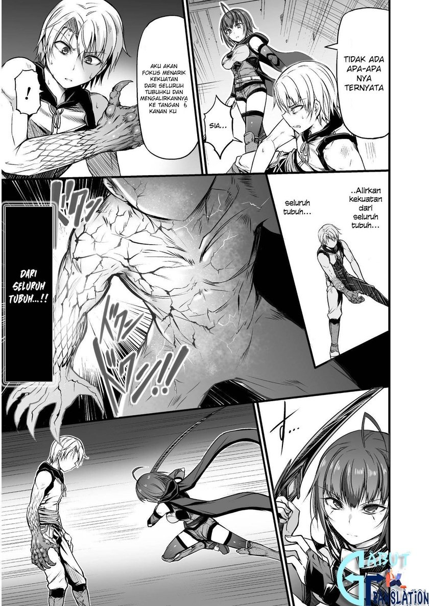 Seidon no Ryuu Chapter 02.2
