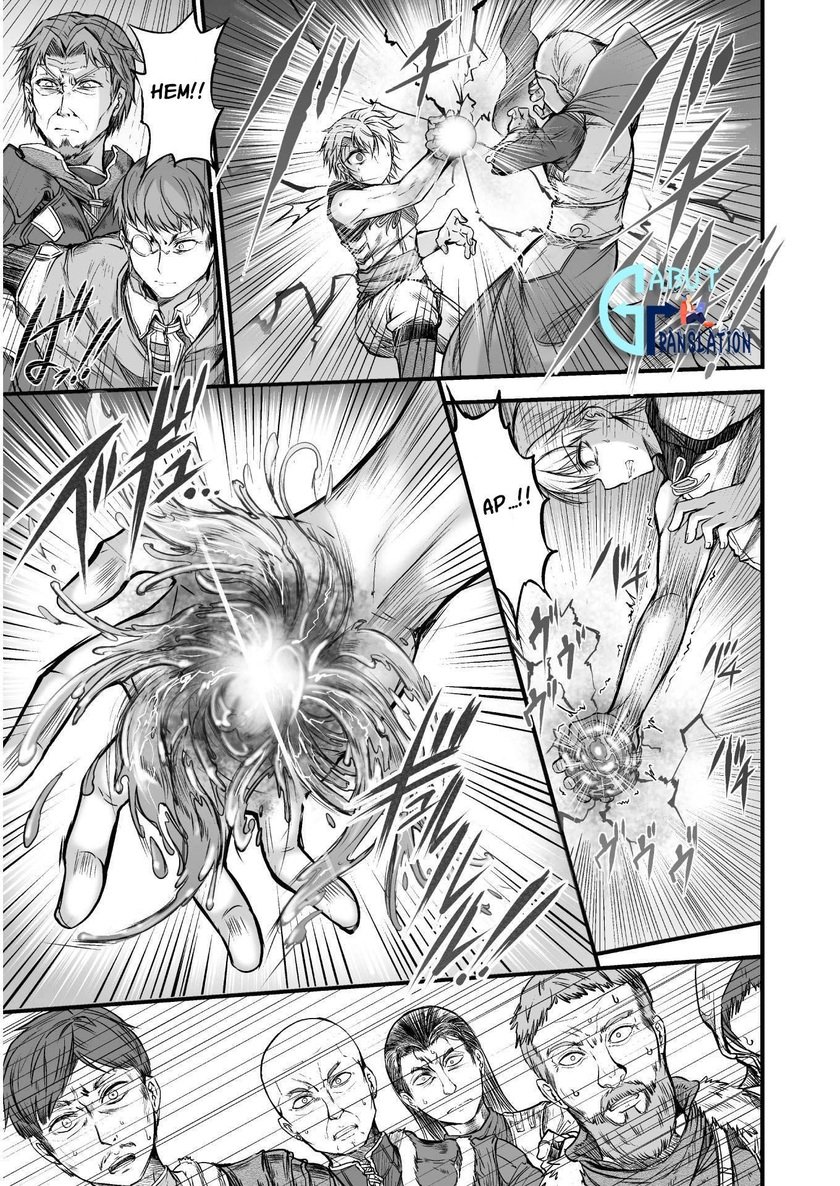 Seidon no Ryuu Chapter 02.2
