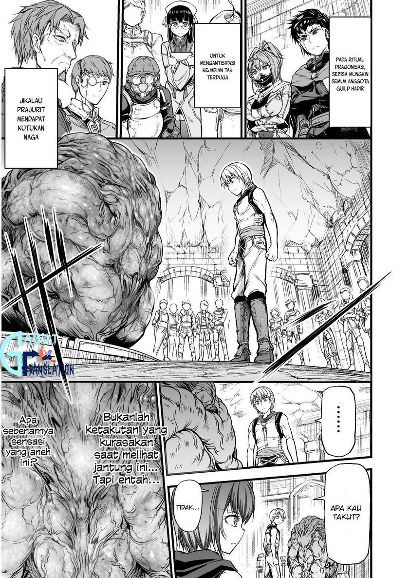 Seidon no Ryuu Chapter 02.2
