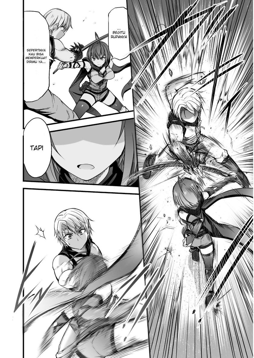 Seidon no Ryuu Chapter 02.2