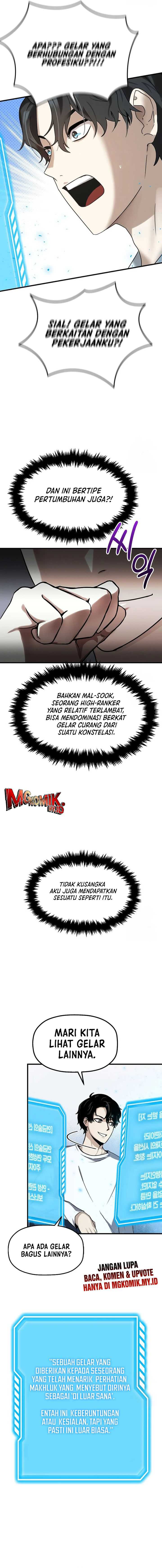 The Regressed Genius Player’s Legendary Weapon Creation Chapter 02