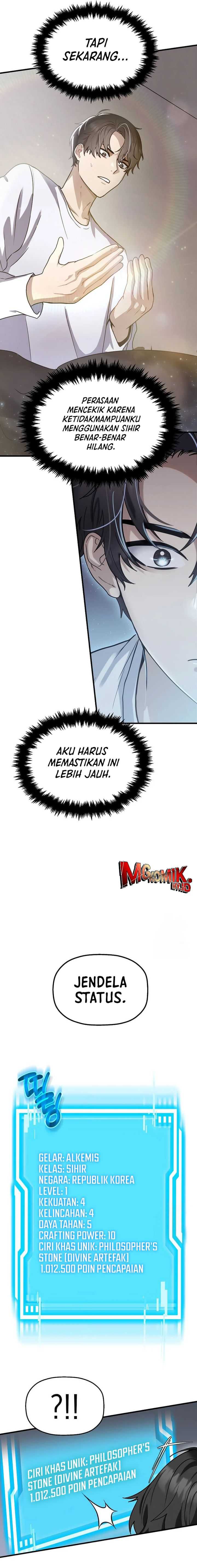 The Regressed Genius Player’s Legendary Weapon Creation Chapter 02