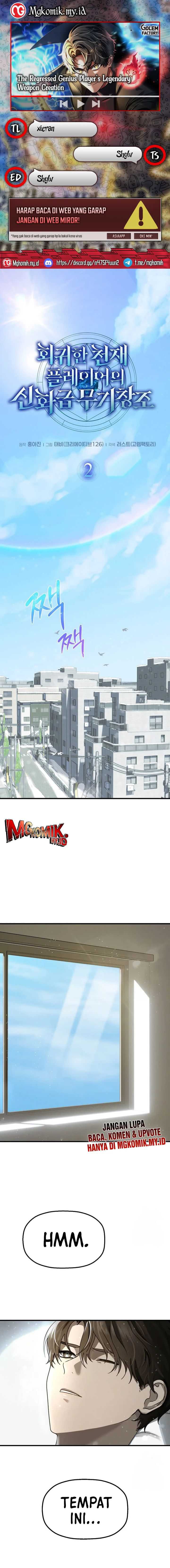 The Regressed Genius Player’s Legendary Weapon Creation Chapter 02
