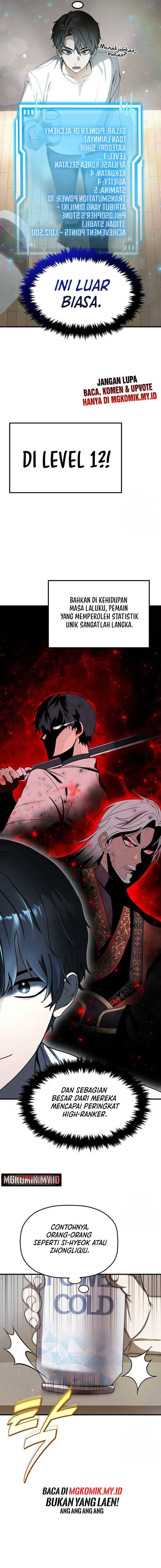 The Regressed Genius Player’s Legendary Weapon Creation Chapter 02