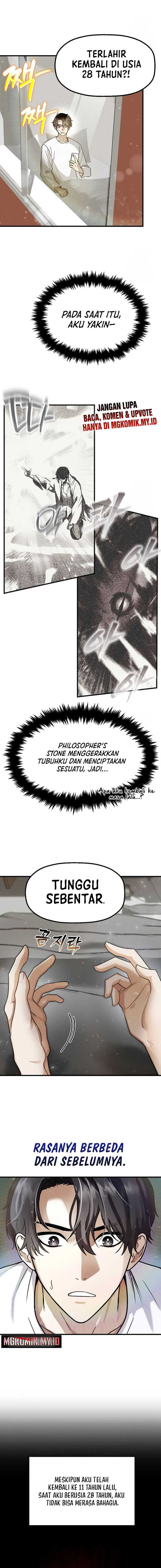 The Regressed Genius Player’s Legendary Weapon Creation Chapter 02