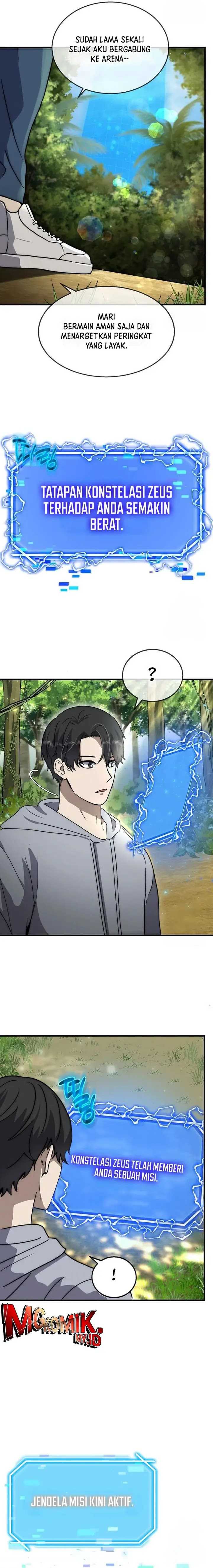 The Regressed Genius Player’s Legendary Weapon Creation Chapter 04