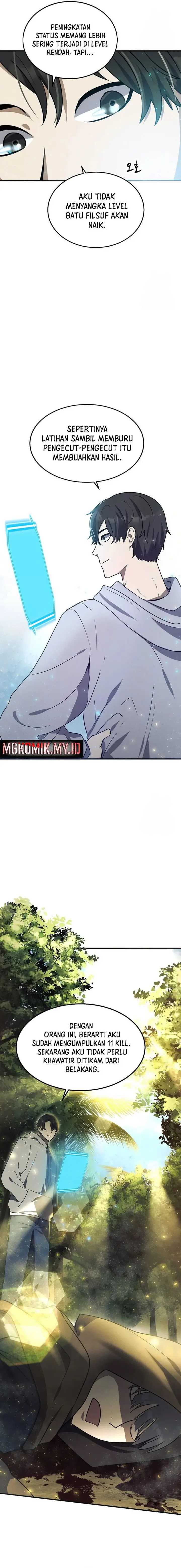 The Regressed Genius Player’s Legendary Weapon Creation Chapter 05