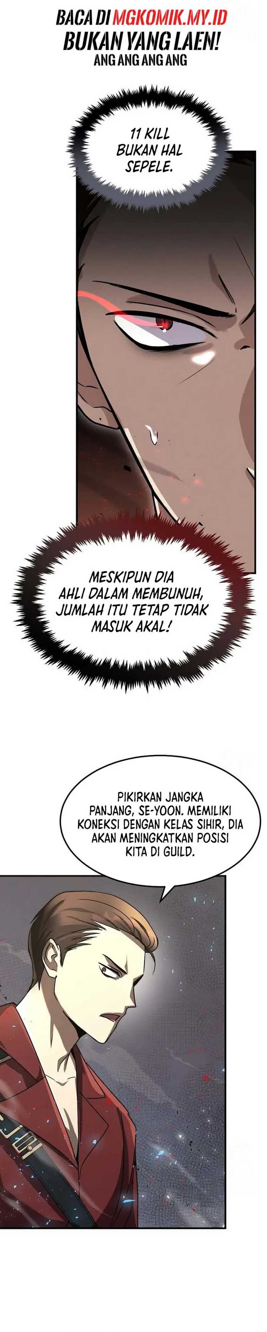 The Regressed Genius Player’s Legendary Weapon Creation Chapter 06