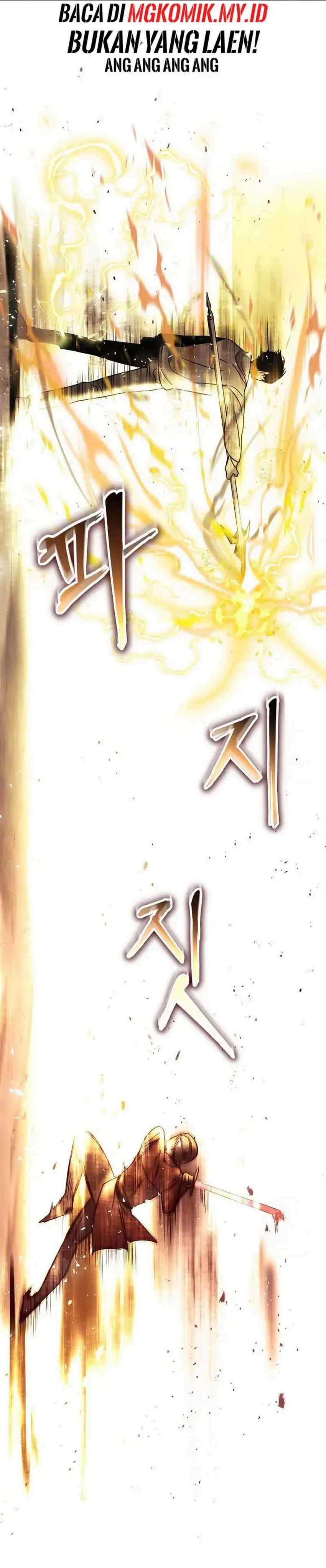 The Regressed Genius Player’s Legendary Weapon Creation Chapter 06