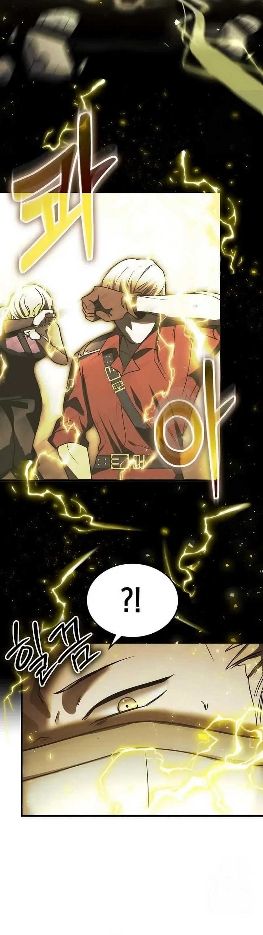 The Regressed Genius Player’s Legendary Weapon Creation Chapter 06