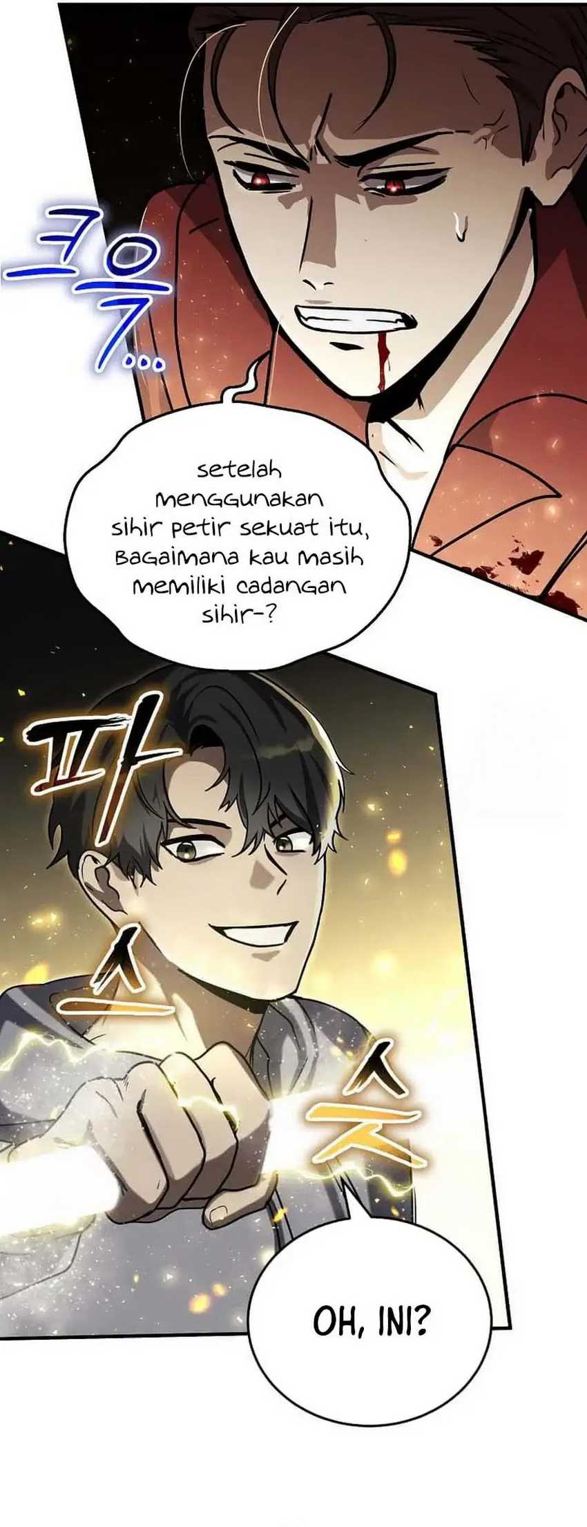 The Regressed Genius Player’s Legendary Weapon Creation Chapter 06