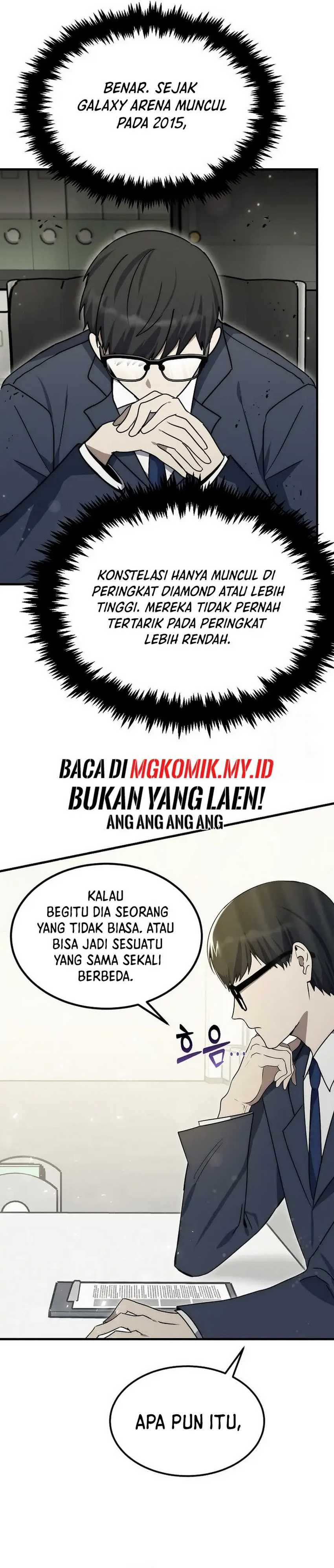 The Regressed Genius Player’s Legendary Weapon Creation Chapter 07