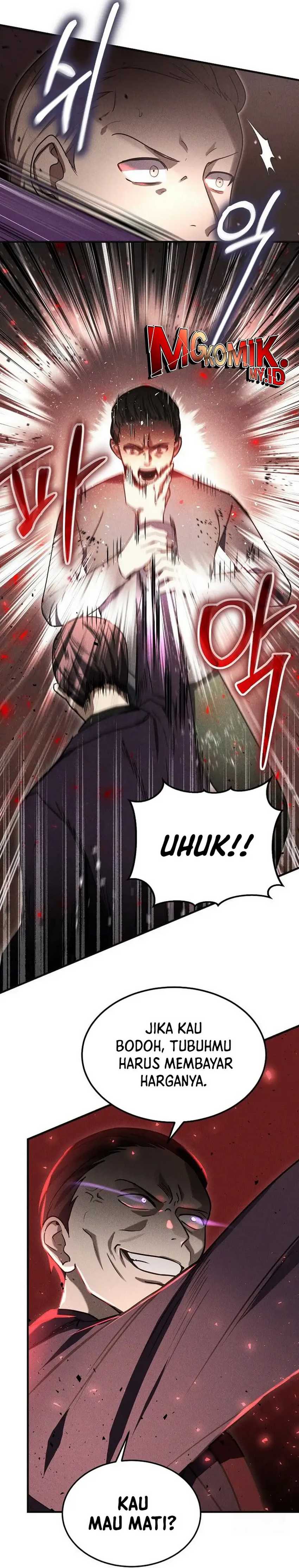 The Regressed Genius Player’s Legendary Weapon Creation Chapter 07