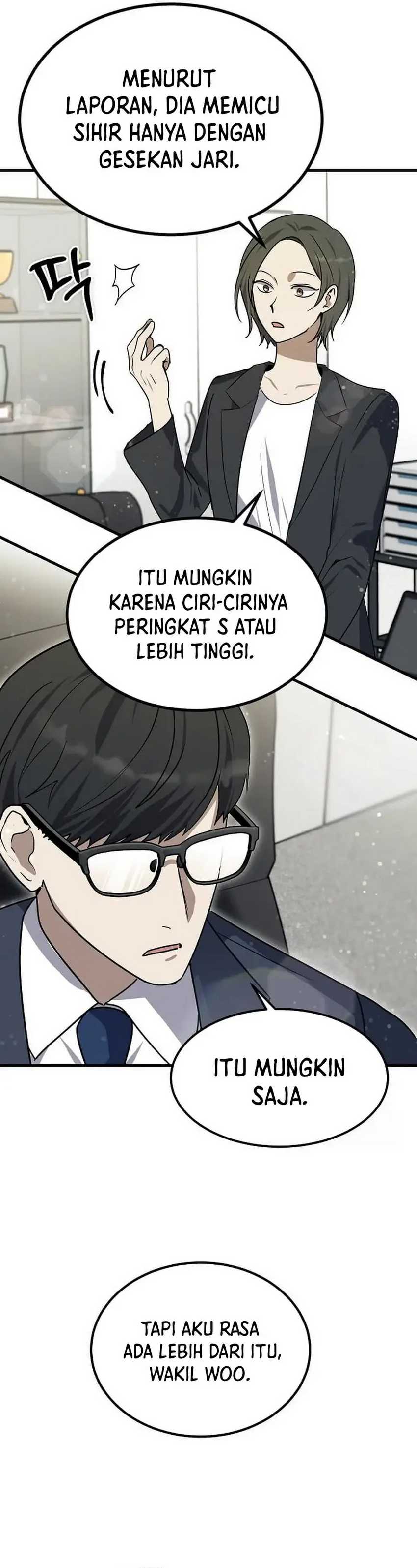 The Regressed Genius Player’s Legendary Weapon Creation Chapter 07