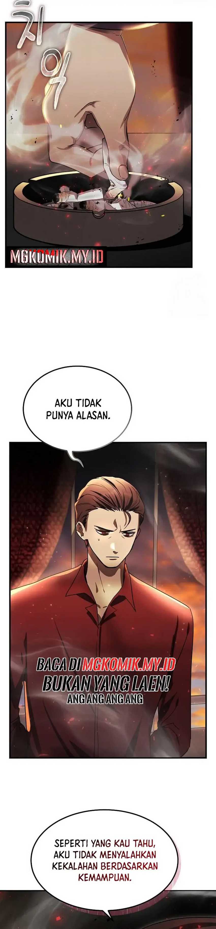 The Regressed Genius Player’s Legendary Weapon Creation Chapter 07